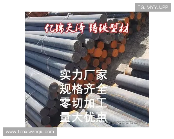 买球站注册防骗避坑指南极速提现技巧